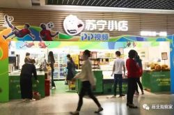 【2分钟科普下】佳木斯市工厂咨询热线电话_哔哩哔哩-3